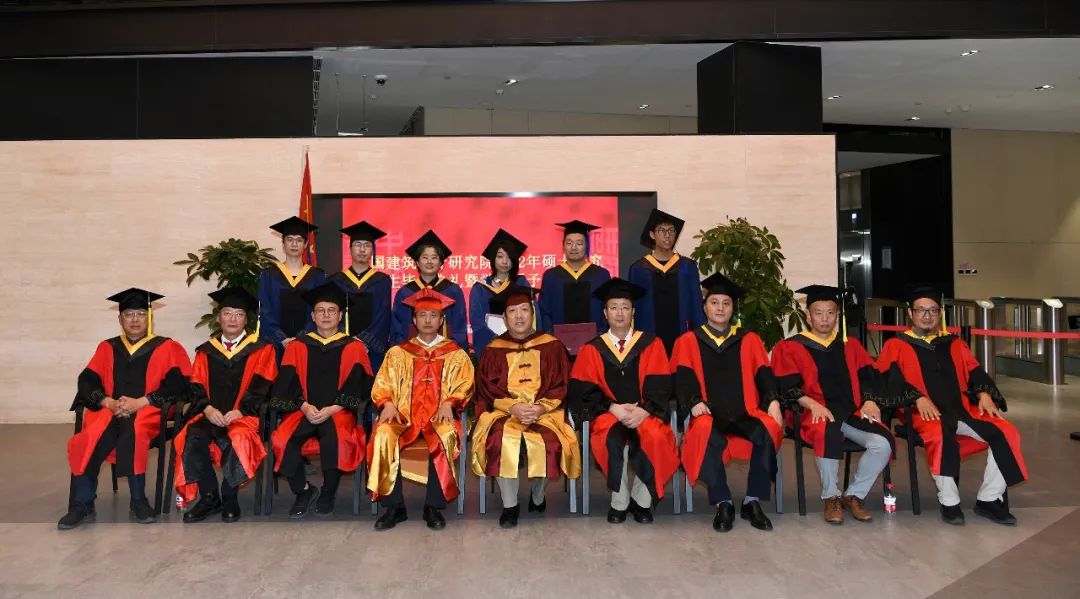 我们毕业了！——中国建筑设计研究院2022年硕士研究生毕业记
