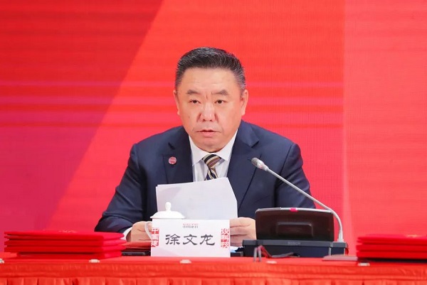 中国建科召开2022年度总结表彰大会