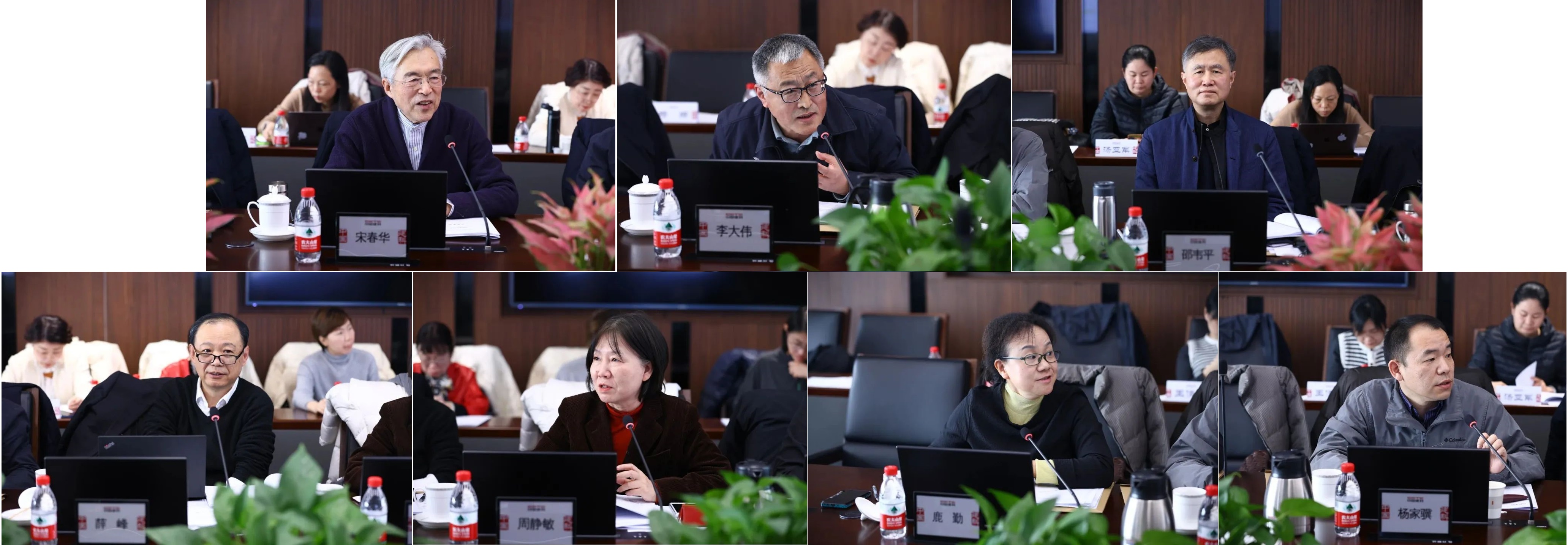 中国建科主编标准《好住房评价标准》 顺利通过审查
