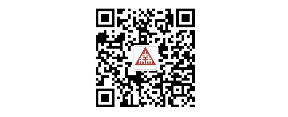 “零碳”建未来——2024零碳大会中国建科与您共赴零碳建筑未来