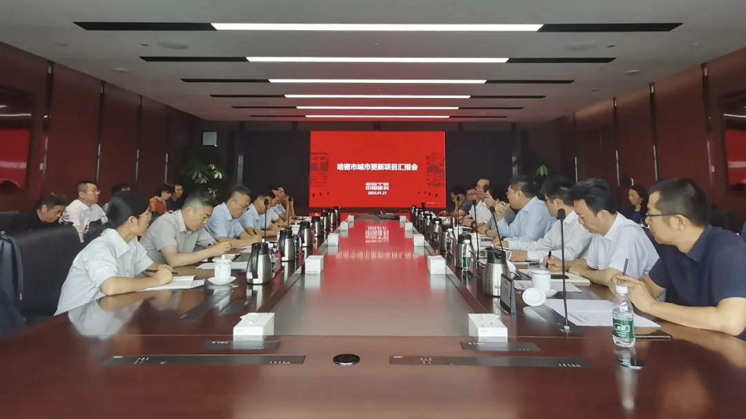 孙英与新疆维吾尔自治区哈密市委书记孙涛进行座谈交流