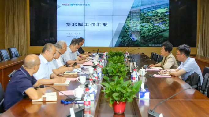 孙英调研集团所属中国市政华北院