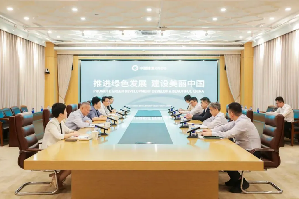 孙英到中国绿发开展座谈交流
