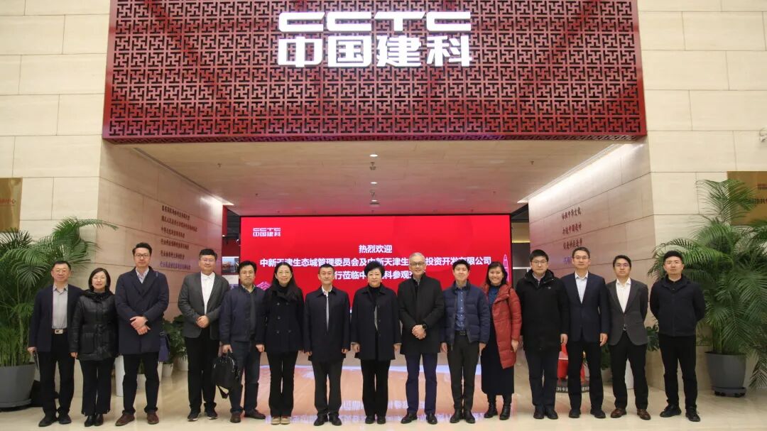 /images/xwzx/jtyw/2026/04/01/3A1D4A439453FF95B0F390A361199441.jpeg /images/xwzx/jtyw/2026/04/01/3A1D4A439453FF95B0F390A361199441.jpeg