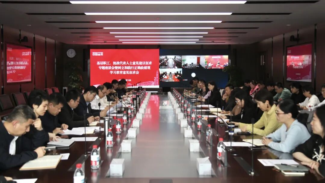 /images/xwzx/jtyw/2026/04/03/E50EB54413483CD3DF22F3F12E6CBDD7.jpeg /images/xwzx/jtyw/2026/04/03/E50EB54413483CD3DF22F3F12E6CBDD7.jpeg