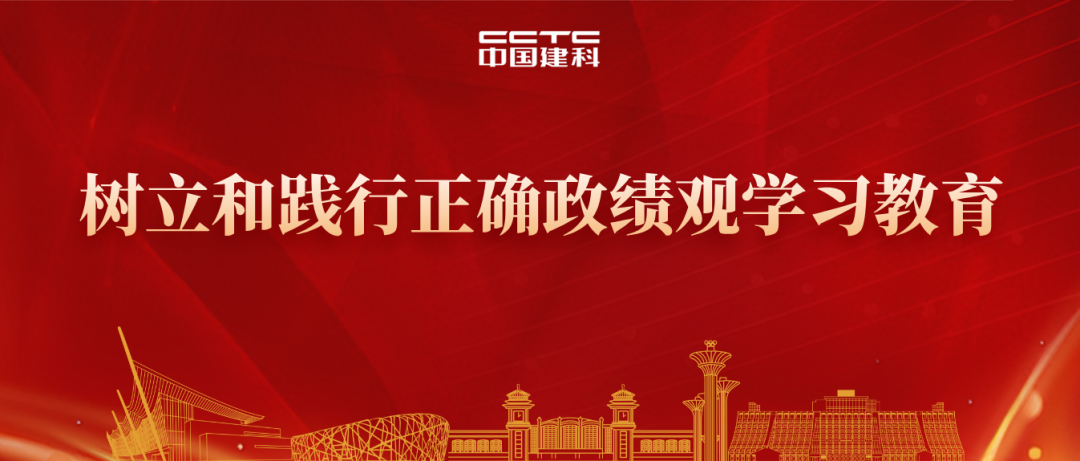 /images/xwzx/jtyw/2026/05/25/4156668D217F185FC068063CF5FD4B28.png /images/xwzx/jtyw/2026/05/25/4156668D217F185FC068063CF5FD4B28.png