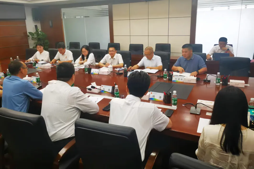 中国建科与三亚市人民政府开展座谈交流