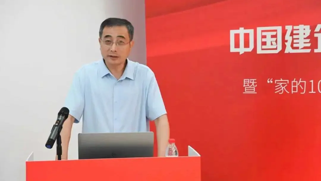 中国建科所属中国院适老建筑实验室获批“中国建筑学会科普教育基地”