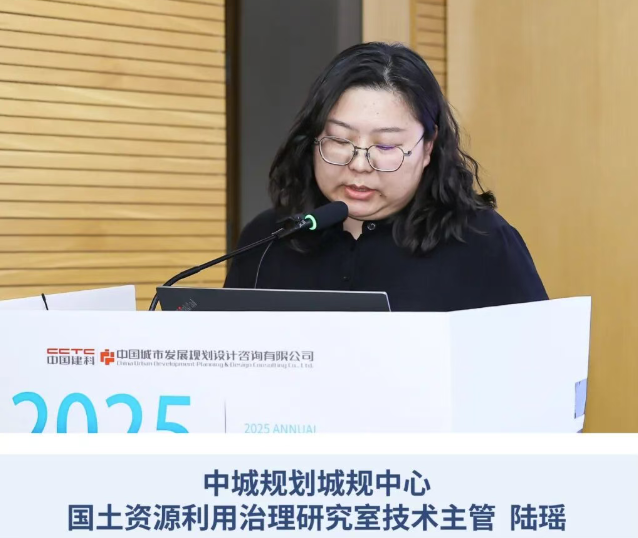 /images/xwzx/lddt/2026/04/09/0E5B52E467D3021A6CC35BCF126C6E82.png /images/xwzx/lddt/2026/04/09/0E5B52E467D3021A6CC35BCF126C6E82.png