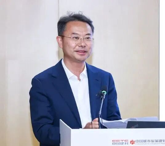 /images/xwzx/lddt/2026/04/09/3958A38F8F9DB0CC5261977EA131CEEE.jpeg /images/xwzx/lddt/2026/04/09/3958A38F8F9DB0CC5261977EA131CEEE.jpeg