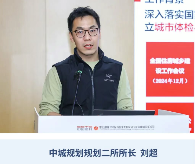 /images/xwzx/lddt/2026/04/09/50D505ACB8422C0C9AC2870D49FA4FD6.png /images/xwzx/lddt/2026/04/09/50D505ACB8422C0C9AC2870D49FA4FD6.png