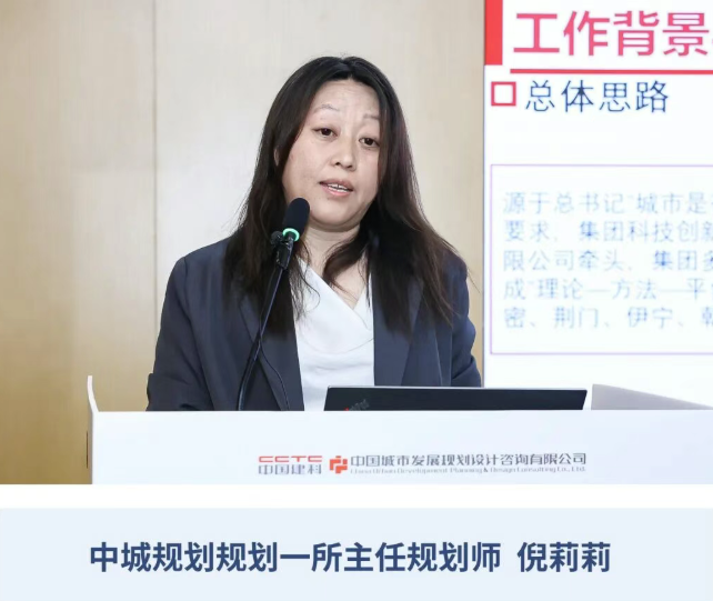 /images/xwzx/lddt/2026/04/09/53147E6033D994AC585D6659967CB8A4.png /images/xwzx/lddt/2026/04/09/53147E6033D994AC585D6659967CB8A4.png