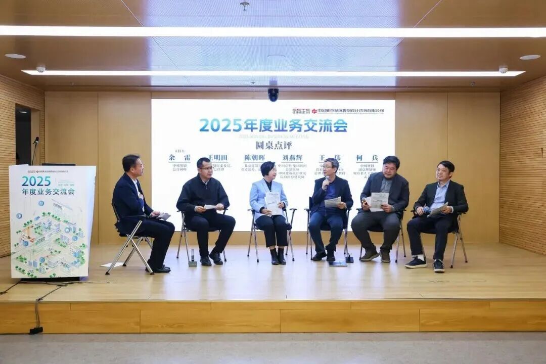 /images/xwzx/lddt/2026/04/09/5FCCC2C995C1324CD52B4FA73FE0B985.jpeg /images/xwzx/lddt/2026/04/09/5FCCC2C995C1324CD52B4FA73FE0B985.jpeg