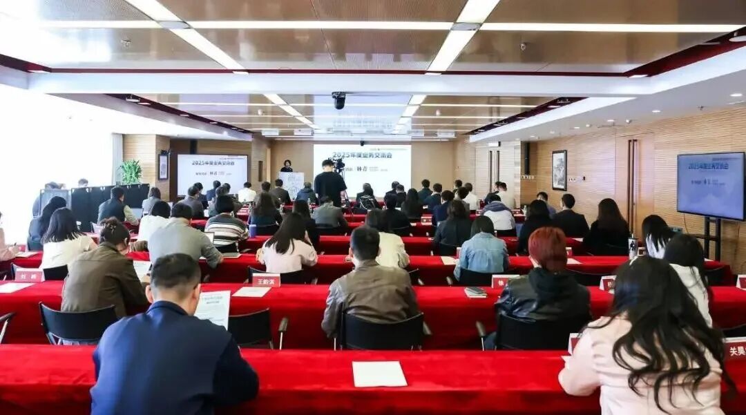 /images/xwzx/lddt/2026/04/09/A1A674A583E991C32DE3491C9ACDCF1B.jpeg /images/xwzx/lddt/2026/04/09/A1A674A583E991C32DE3491C9ACDCF1B.jpeg