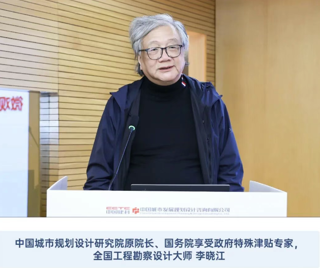 /images/xwzx/lddt/2026/04/09/A7E78719DE8FDE88E3B36712202043E3.png /images/xwzx/lddt/2026/04/09/A7E78719DE8FDE88E3B36712202043E3.png