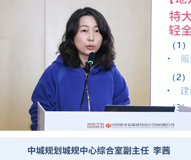 /images/xwzx/lddt/2026/04/09/C34A74F6A39785947D63D1C4D080BA61.png /images/xwzx/lddt/2026/04/09/C34A74F6A39785947D63D1C4D080BA61.png