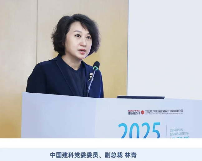 /images/xwzx/lddt/2026/04/09/C5DEA701BC95CB642C95C9D404DDB499.png /images/xwzx/lddt/2026/04/09/C5DEA701BC95CB642C95C9D404DDB499.png