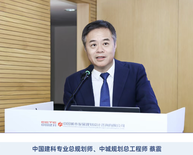 /images/xwzx/lddt/2026/04/09/FB5BB79BBCFC8C710DE554C4B3DDF421.png /images/xwzx/lddt/2026/04/09/FB5BB79BBCFC8C710DE554C4B3DDF421.png