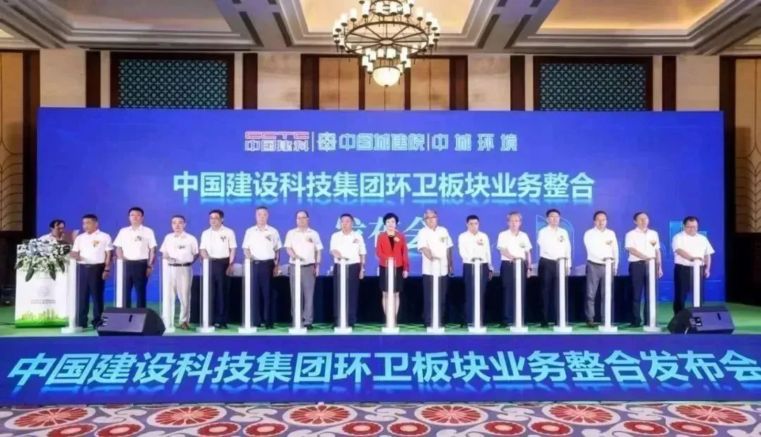 TOP10｜回顾2022年中国建科“微足迹”