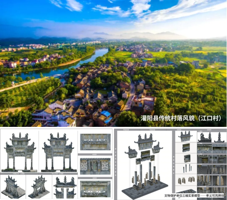 中国建科2024年度优秀工程设计奖评选名单公布