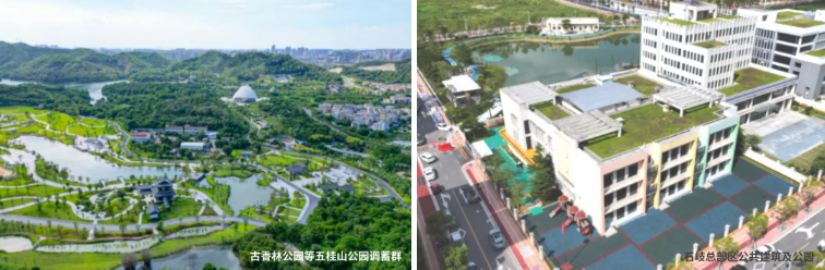 中国建科2024年度优秀工程设计奖评选名单公布