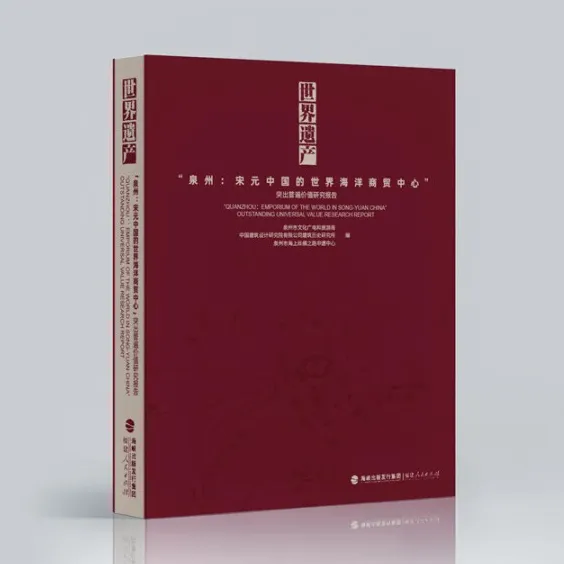聚焦政府工作报告｜中国建科积极讲述中国故事 助力夯实中华文化底蕴