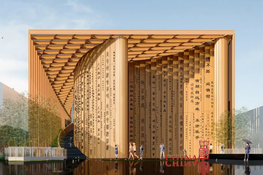 中国建科带您一起了解日本大阪世博会中国馆设计理念