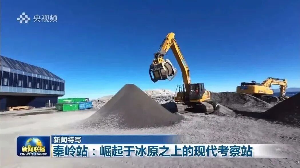 /images/xwzx/qydt/2026/02/11/000548C78B6FC4D817E7349B4C7ABC56.jpeg /images/xwzx/qydt/2026/02/11/000548C78B6FC4D817E7349B4C7ABC56.jpeg