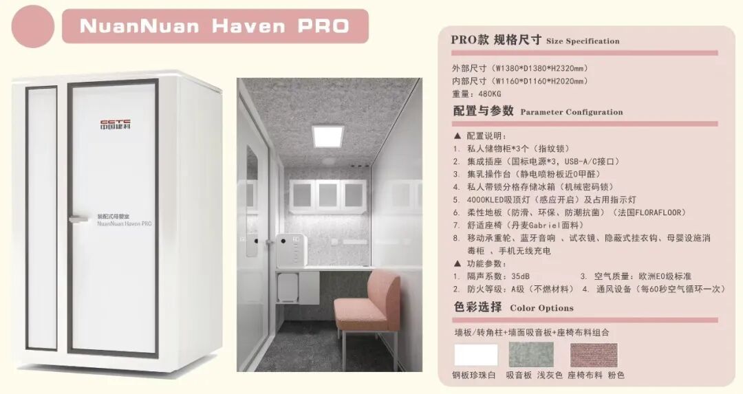 /images/xwzx/qydt/2026/02/11/609A6D9C013AB834D5D652638B06C2D0.jpeg /images/xwzx/qydt/2026/02/11/609A6D9C013AB834D5D652638B06C2D0.jpeg