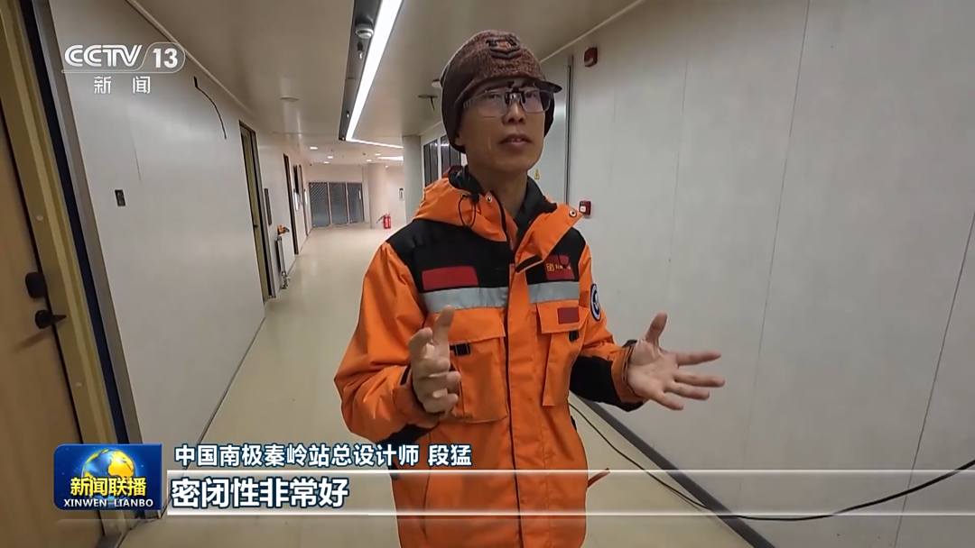 /images/xwzx/qydt/2026/02/11/84255239040C70EF929ECE5BBE90C0D0.png /images/xwzx/qydt/2026/02/11/84255239040C70EF929ECE5BBE90C0D0.png