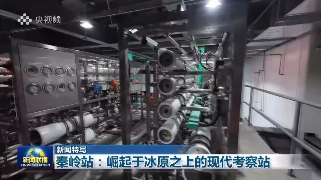 /images/xwzx/qydt/2026/02/11/DA9A9E66BB73720E7AD29308FBAEA1BF.jpeg /images/xwzx/qydt/2026/02/11/DA9A9E66BB73720E7AD29308FBAEA1BF.jpeg