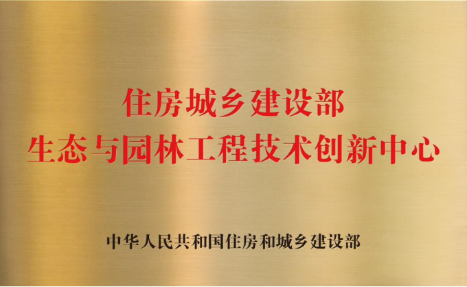 /images/xwzx/qydt/2026/05/19/18C7E78876ABE5E430CC7FB6A7BC8B2D.png