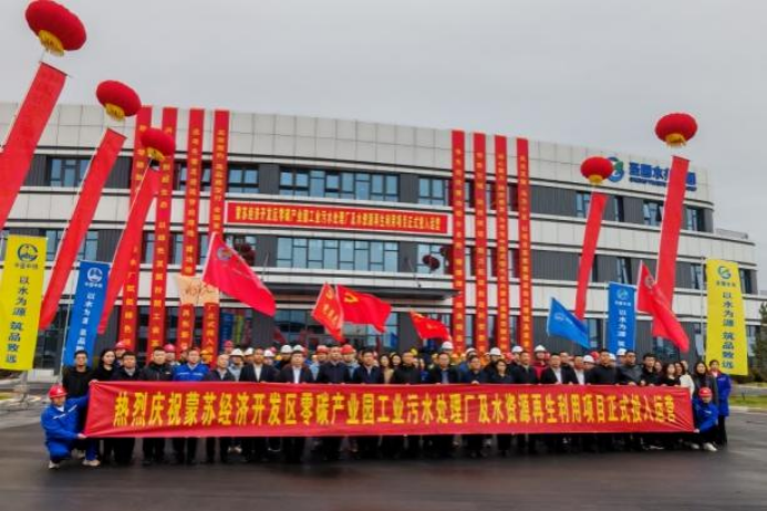 /images/xwzx/qydt/2026/05/19/9CB65D7FBE4AD6BD501CBFD04EAD927F.png /images/xwzx/qydt/2026/05/19/9CB65D7FBE4AD6BD501CBFD04EAD927F.png