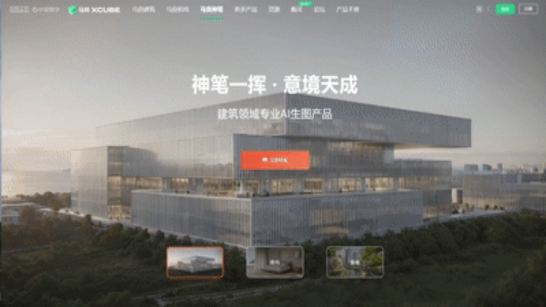 /images/xwzx/qydt/2026/05/19/A21617FCB88ADD3F90B23B0A8B0CC1EE.png /images/xwzx/qydt/2026/05/19/A21617FCB88ADD3F90B23B0A8B0CC1EE.png