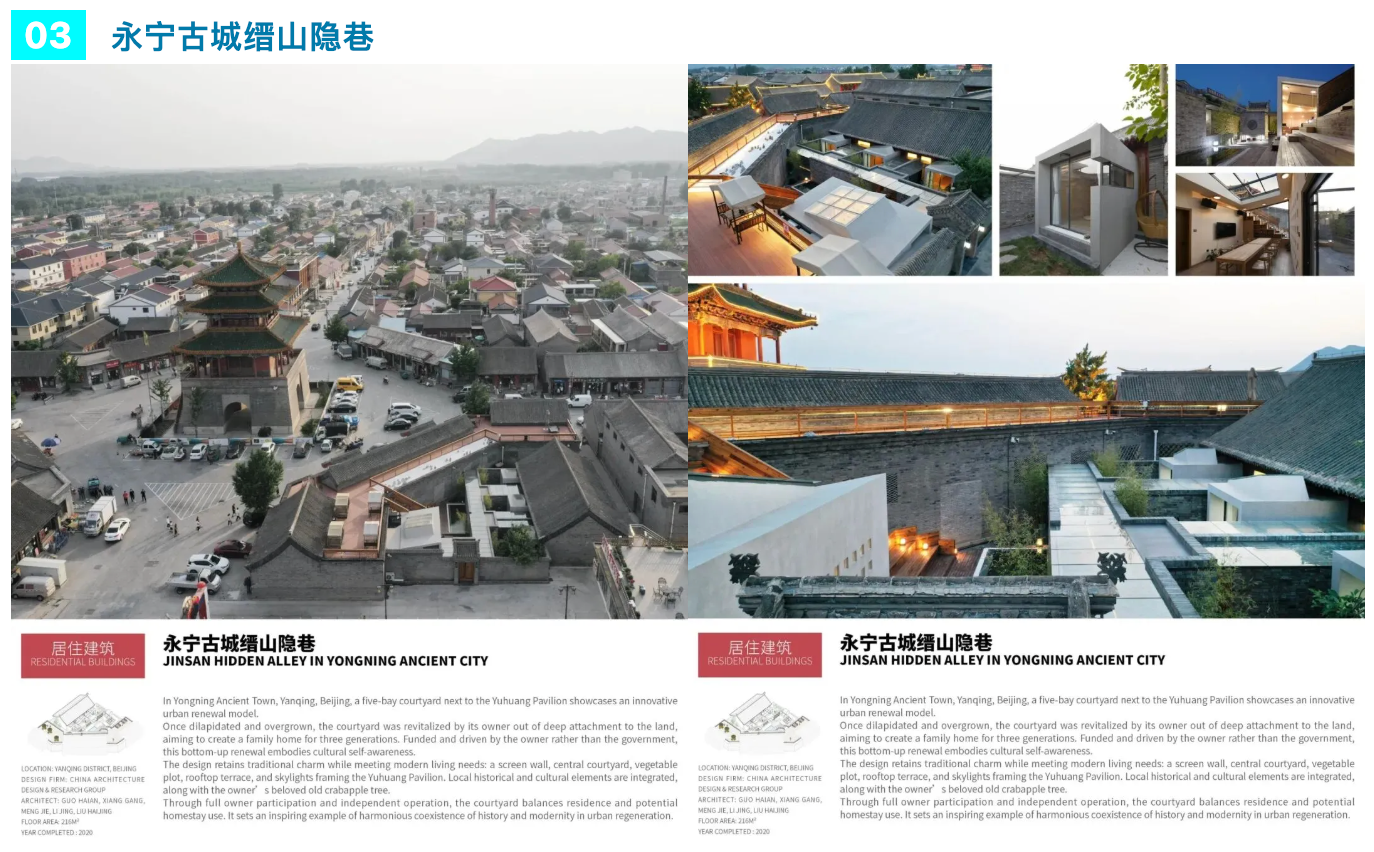 /images/xwzx/qydt/2026/07/06/04F991897C68C032DA72B56D240298F4.png /images/xwzx/qydt/2026/07/06/04F991897C68C032DA72B56D240298F4.png