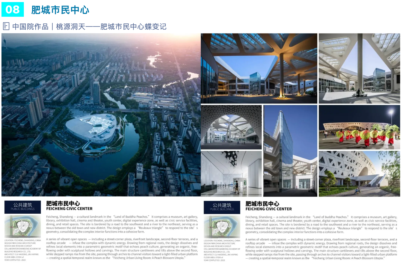 /images/xwzx/qydt/2026/07/06/1A3FE38101807F6A82833B0CA95B72A4.png /images/xwzx/qydt/2026/07/06/1A3FE38101807F6A82833B0CA95B72A4.png
