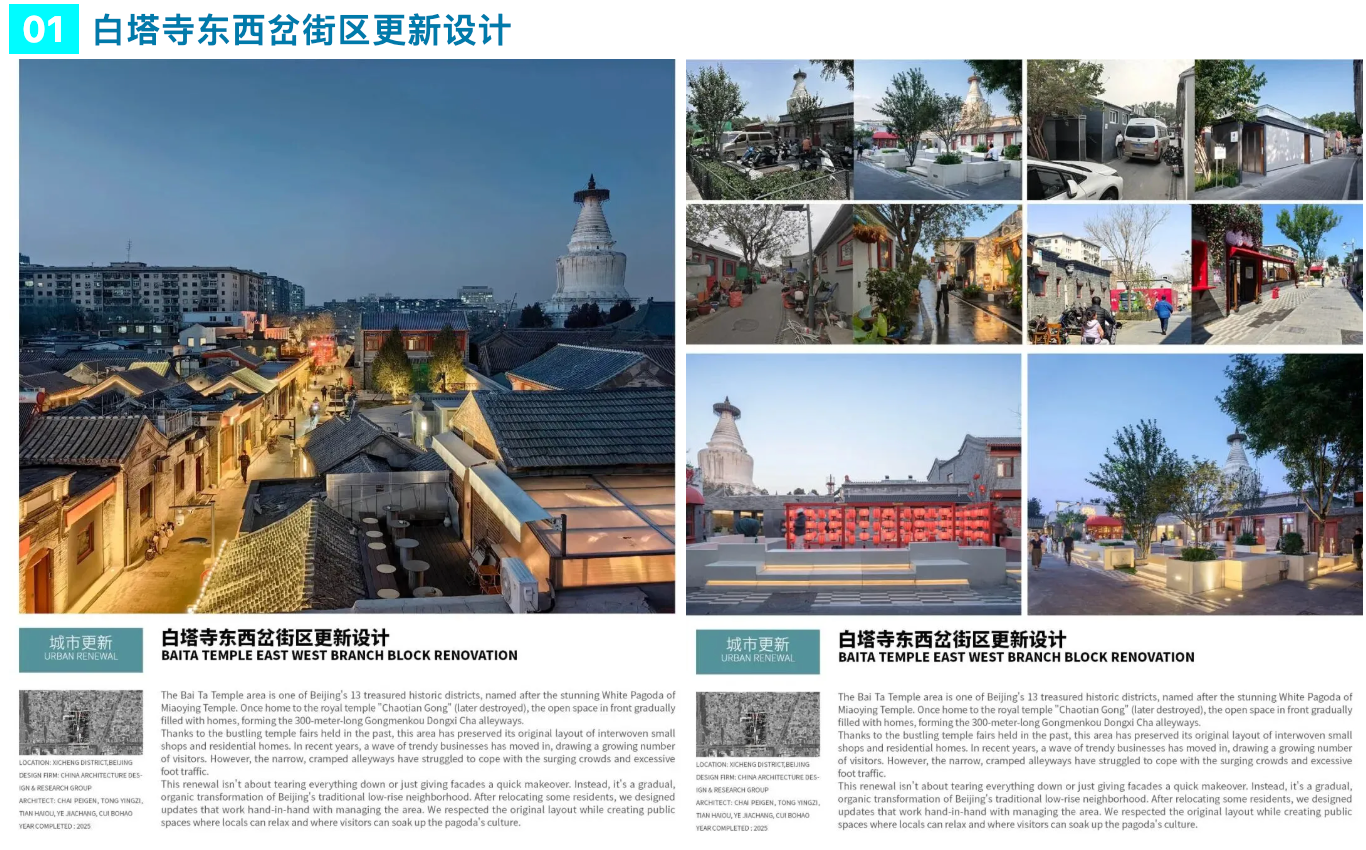 /images/xwzx/qydt/2026/07/06/1C7FD9293F916BC62C75E3204F9C8D5F.png /images/xwzx/qydt/2026/07/06/1C7FD9293F916BC62C75E3204F9C8D5F.png