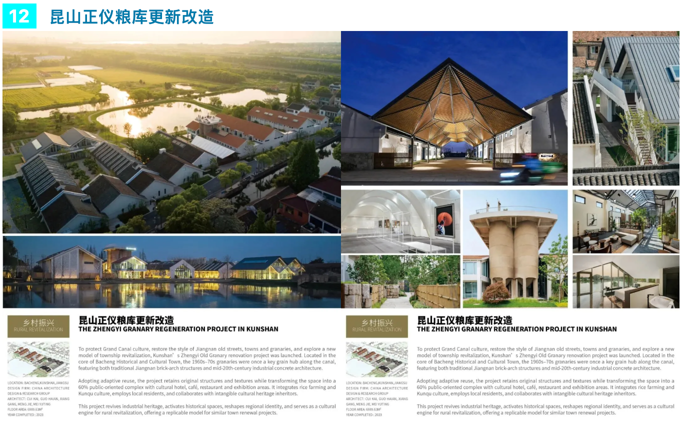 /images/xwzx/qydt/2026/07/06/1CBB8DA387448CB3422558F9935CFB02.png /images/xwzx/qydt/2026/07/06/1CBB8DA387448CB3422558F9935CFB02.png