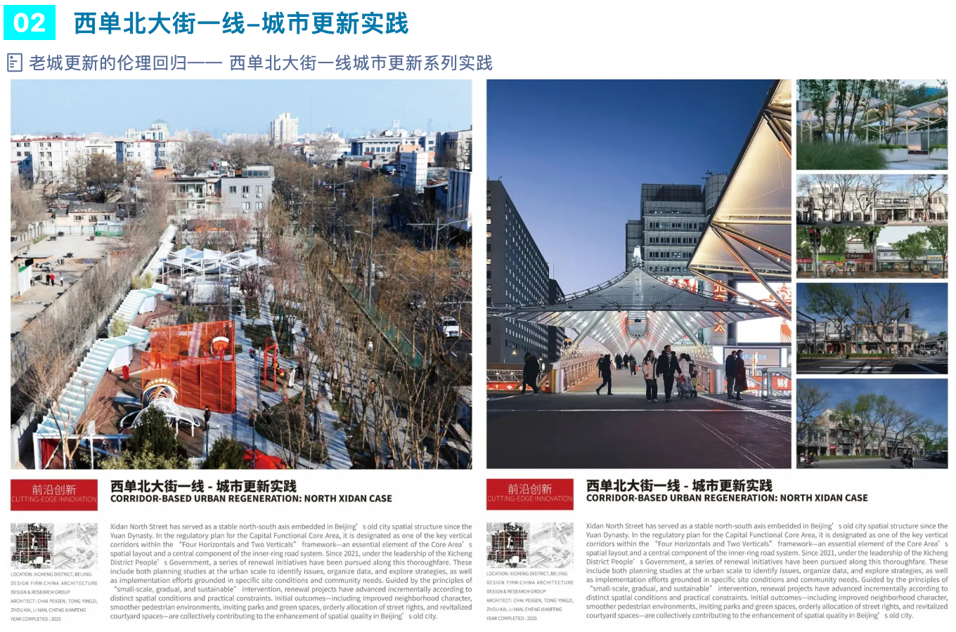 /images/xwzx/qydt/2026/07/06/38405C31CE3FF85991E9AD262F6043A7.png /images/xwzx/qydt/2026/07/06/38405C31CE3FF85991E9AD262F6043A7.png