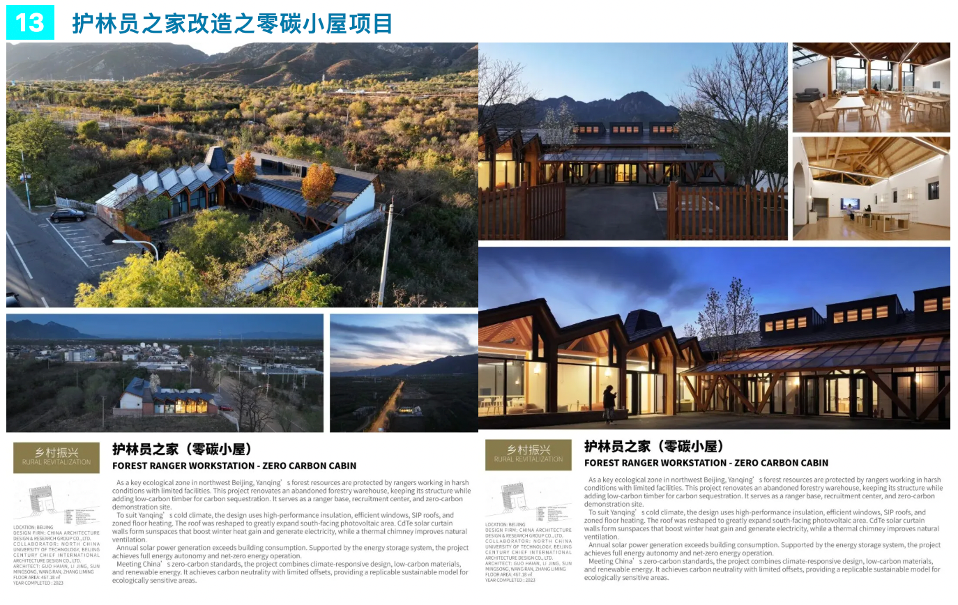 /images/xwzx/qydt/2026/07/06/4D92D8FE8F5D78C81B513F9F36EA8310.png /images/xwzx/qydt/2026/07/06/4D92D8FE8F5D78C81B513F9F36EA8310.png