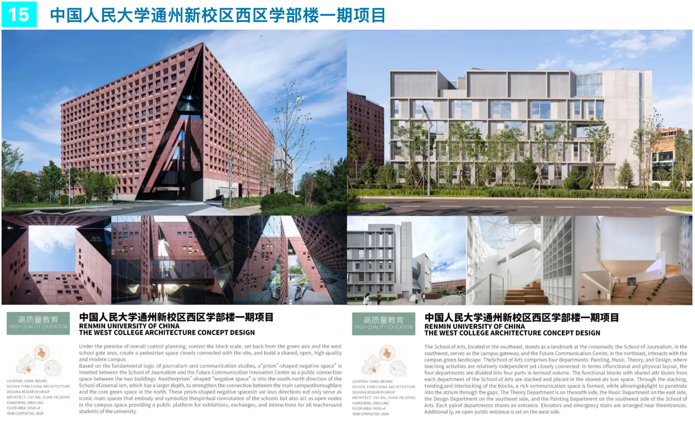/images/xwzx/qydt/2026/07/06/9098C8D8D704A0F43100B9222AA95D55.png /images/xwzx/qydt/2026/07/06/9098C8D8D704A0F43100B9222AA95D55.png