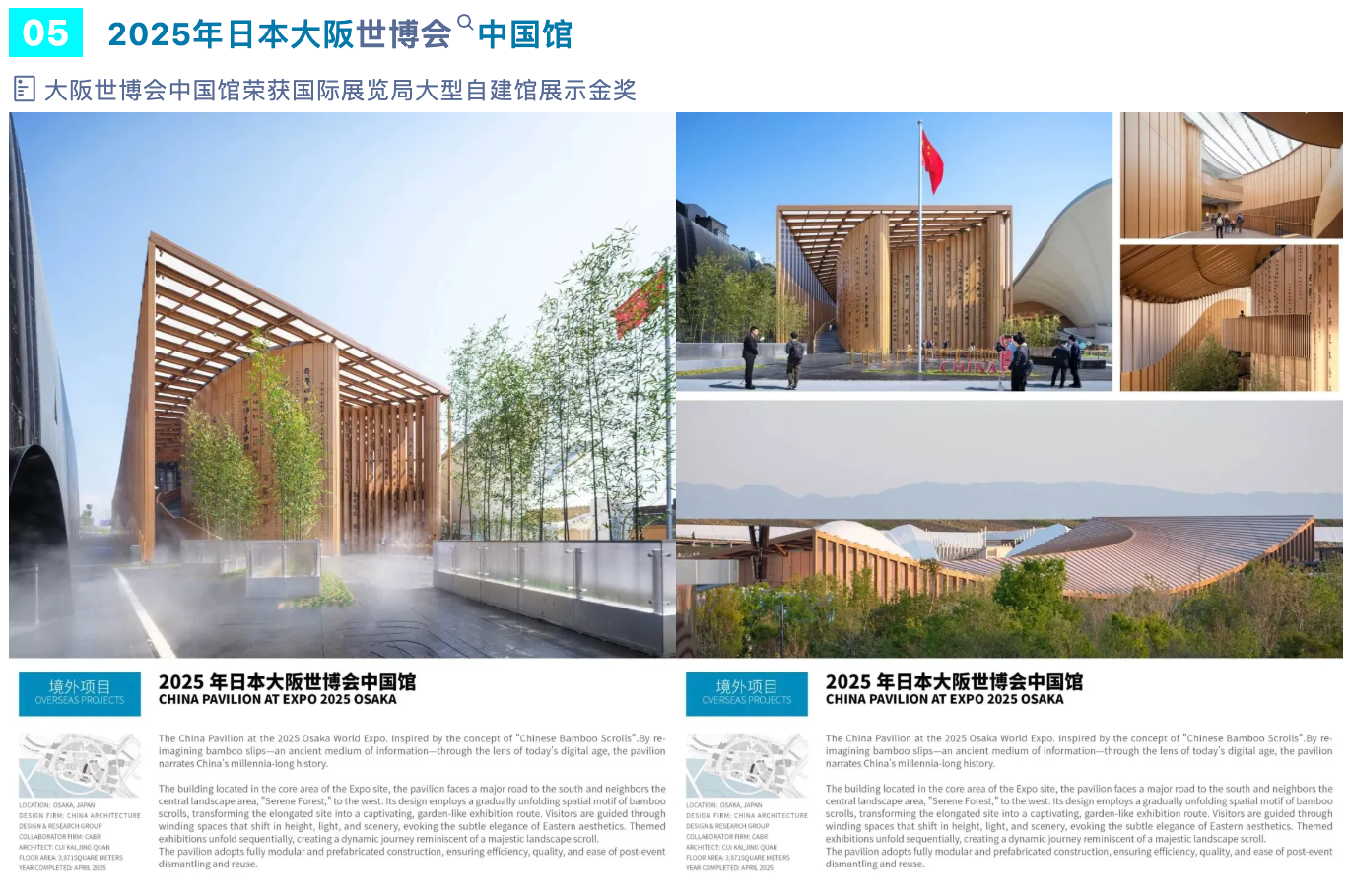 /images/xwzx/qydt/2026/07/06/BE3AC504897EA11614370890EB1700AA.png /images/xwzx/qydt/2026/07/06/BE3AC504897EA11614370890EB1700AA.png