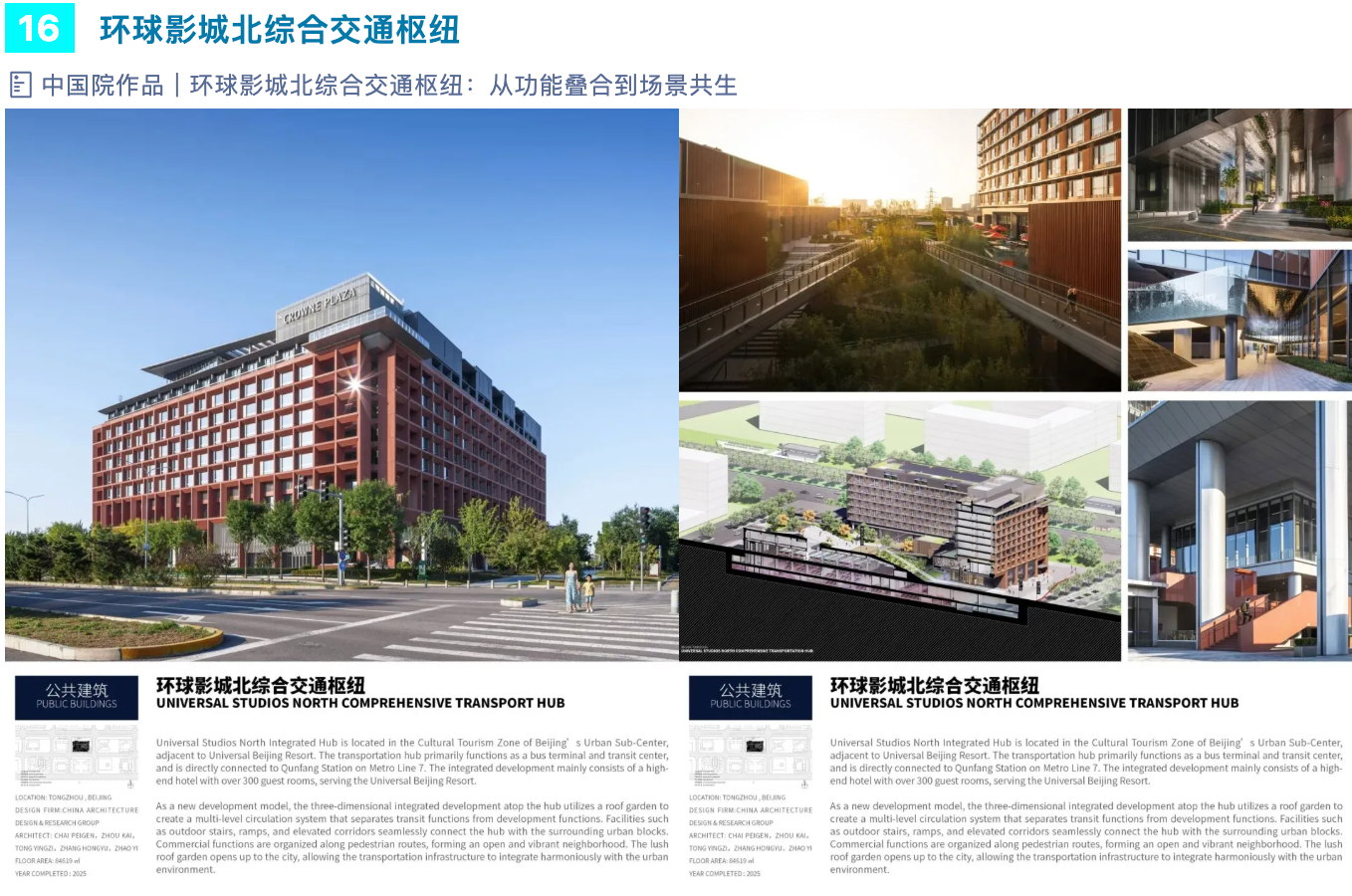 /images/xwzx/qydt/2026/07/06/C61C8218725BB6E1A70CBFFB752D2818.png /images/xwzx/qydt/2026/07/06/C61C8218725BB6E1A70CBFFB752D2818.png