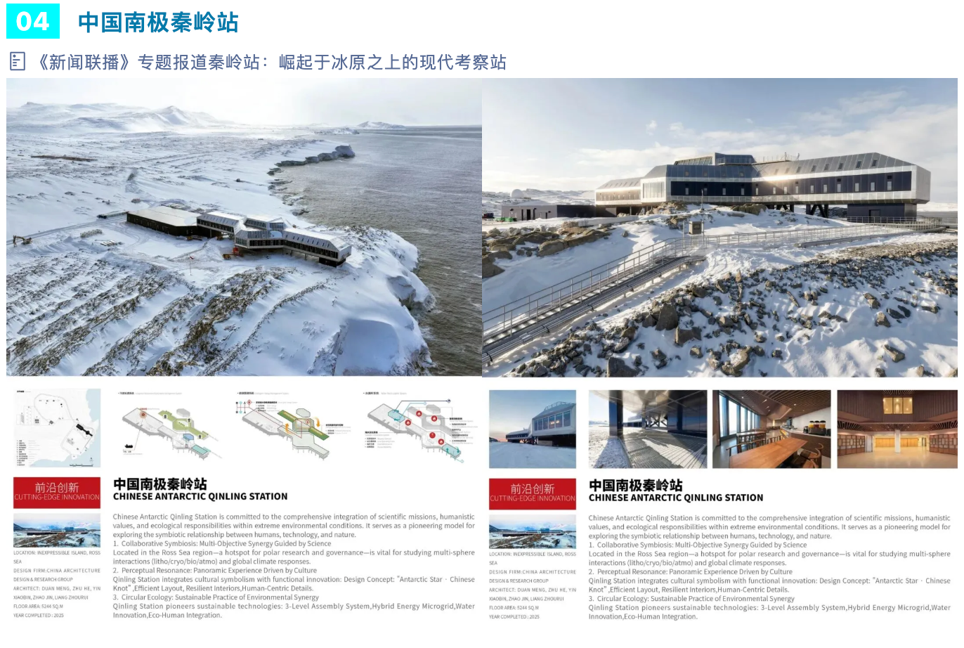 /images/xwzx/qydt/2026/07/06/E72FDB756595675C5A821B06703855EF.png /images/xwzx/qydt/2026/07/06/E72FDB756595675C5A821B06703855EF.png
