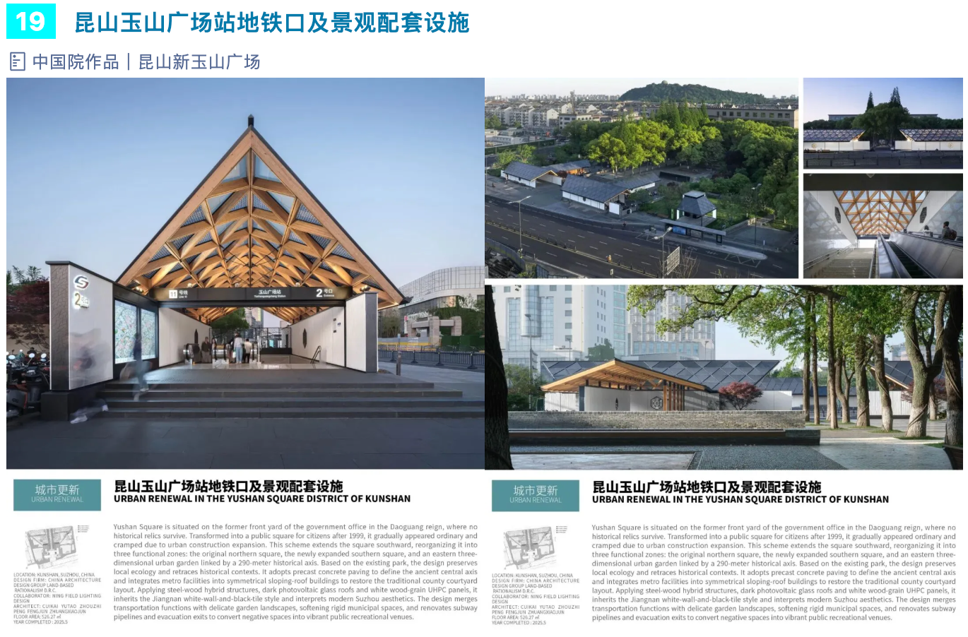 /images/xwzx/qydt/2026/07/06/F6B97C7A4C804E8C4ECE46B93048792F.png /images/xwzx/qydt/2026/07/06/F6B97C7A4C804E8C4ECE46B93048792F.png