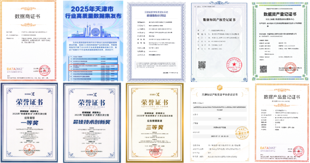 /images/xwzx/qydt/2026/07/20/A18993CB9B42B8283F85E19940E4C0D2.png /images/xwzx/qydt/2026/07/20/A18993CB9B42B8283F85E19940E4C0D2.png