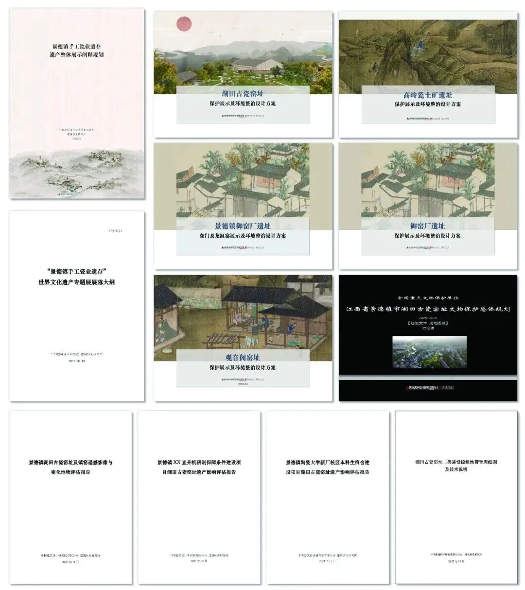 /images/xwzx/qydt/2026/07/27/D6C84BBC9107131AE8B203D3EBE51BF5.jpeg /images/xwzx/qydt/2026/07/27/D6C84BBC9107131AE8B203D3EBE51BF5.jpeg