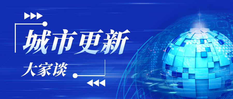 /images/xwzx/qydt/2026/08/03/D8C54D23BB416E13995C269D82170F60.png /images/xwzx/qydt/2026/08/03/D8C54D23BB416E13995C269D82170F60.png