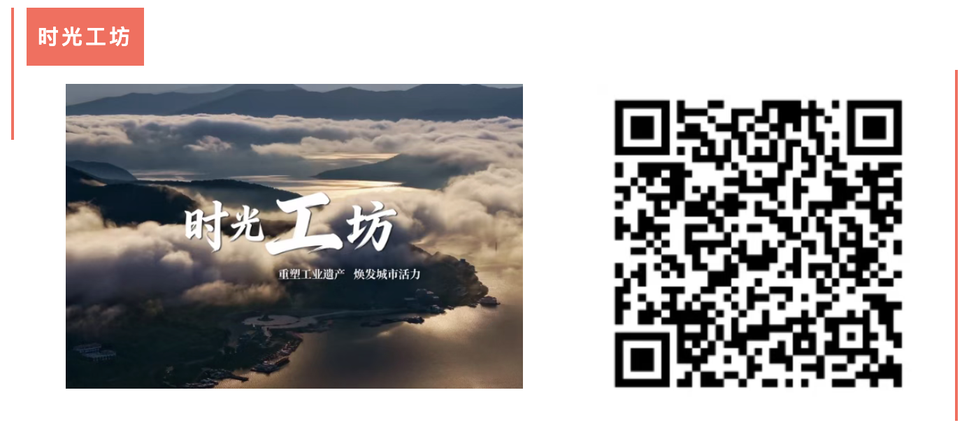 /images/xwzx/qydt/2026/08/28/7CBF1221224273894A2B4109C977D602.png /images/xwzx/qydt/2026/08/28/7CBF1221224273894A2B4109C977D602.png