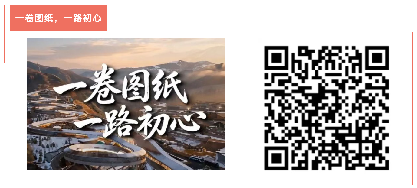 /images/xwzx/qydt/2026/08/28/CD8EF8EC81F4DEC840B7DA080B641572.png /images/xwzx/qydt/2026/08/28/CD8EF8EC81F4DEC840B7DA080B641572.png